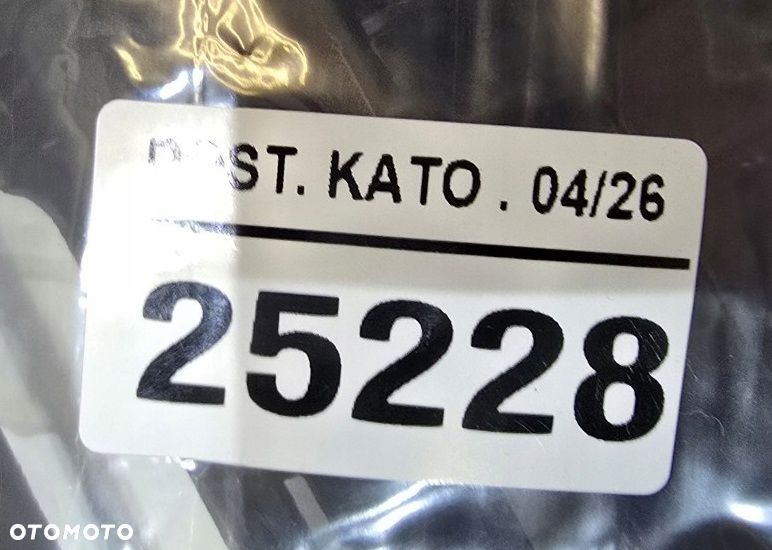 kratka zderzaka przód środkowa tucson iv 21r 86531-n7010 - 5