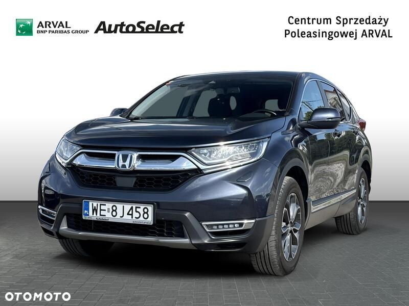 Honda CR-V 2.0 i-MMD Elegance CVT - 1