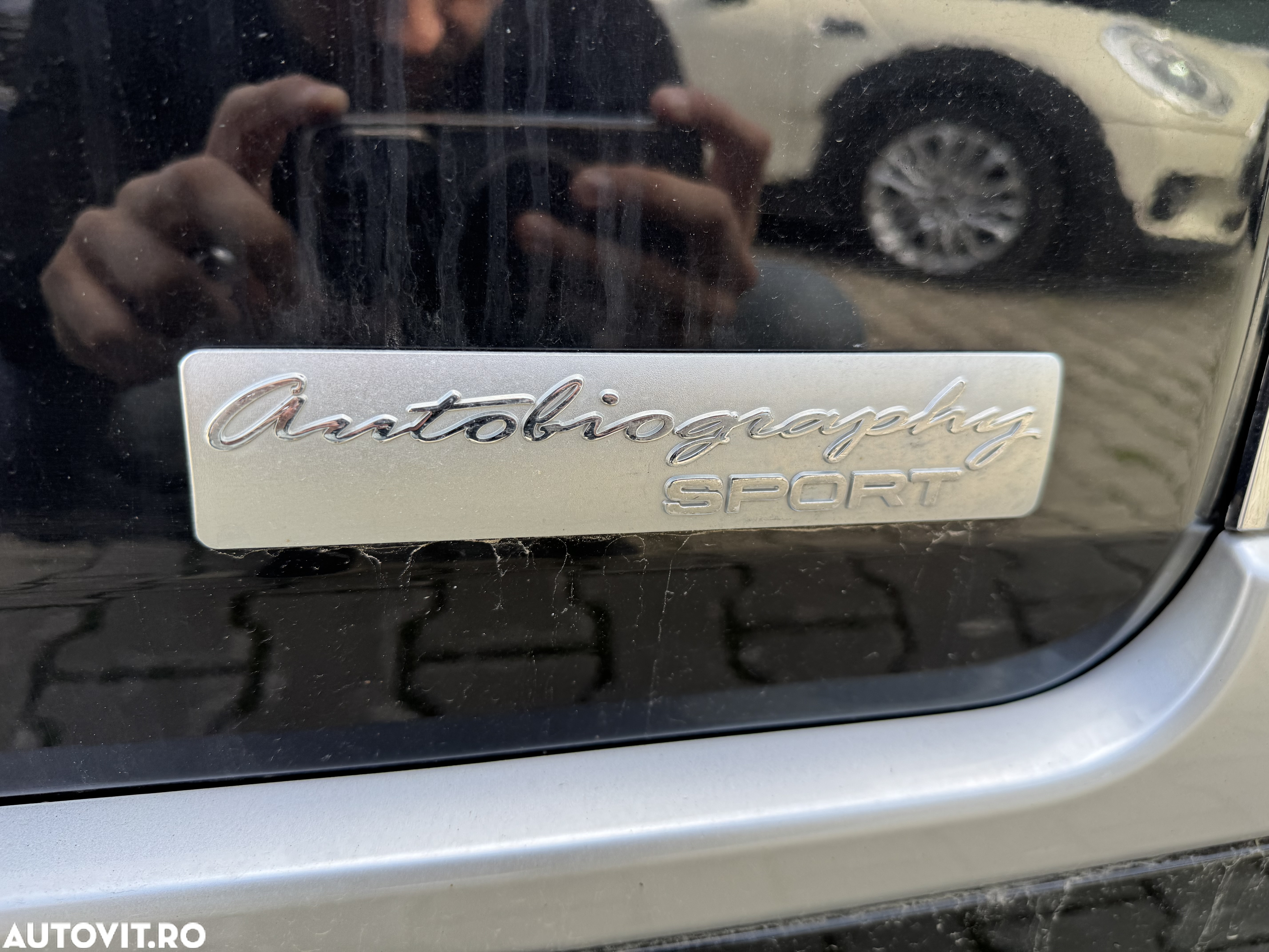 Land Rover Range Rover Vogue - 13