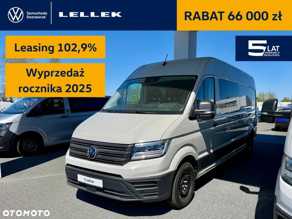 Volkswagen Crafter Furgon - 1