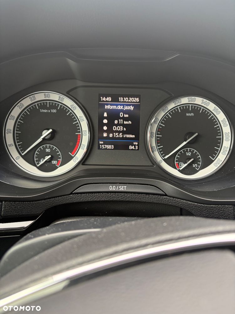 Skoda Karoq - 6