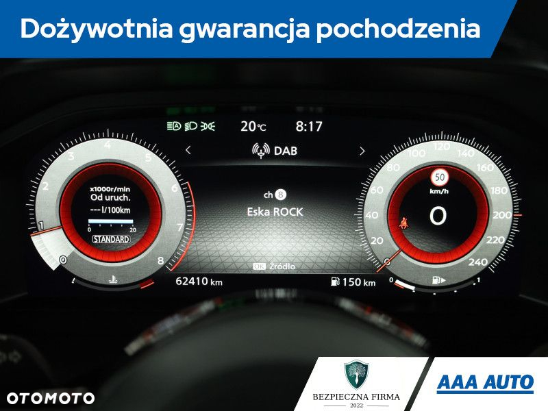 Nissan Qashqai - 9