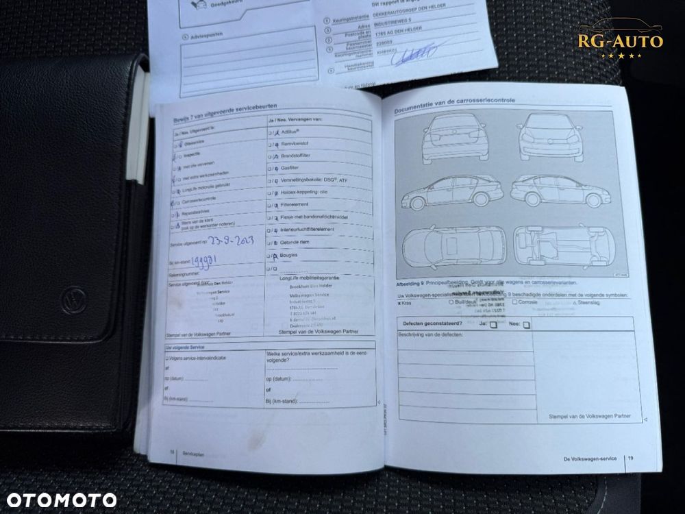 Volkswagen Touran - 21