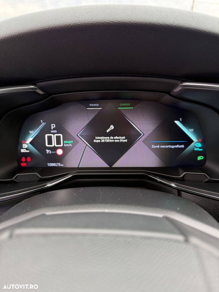 DS Automobiles DS 7 Crossback - 26