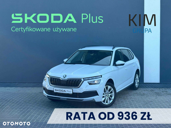 Skoda Kamiq 1.5 TSI Style DSG