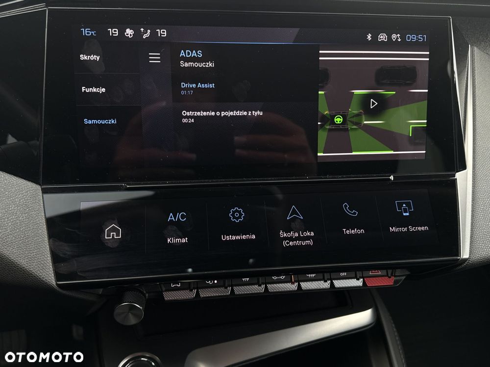 Peugeot 308 1.2 PureTech Allure S&S - 27