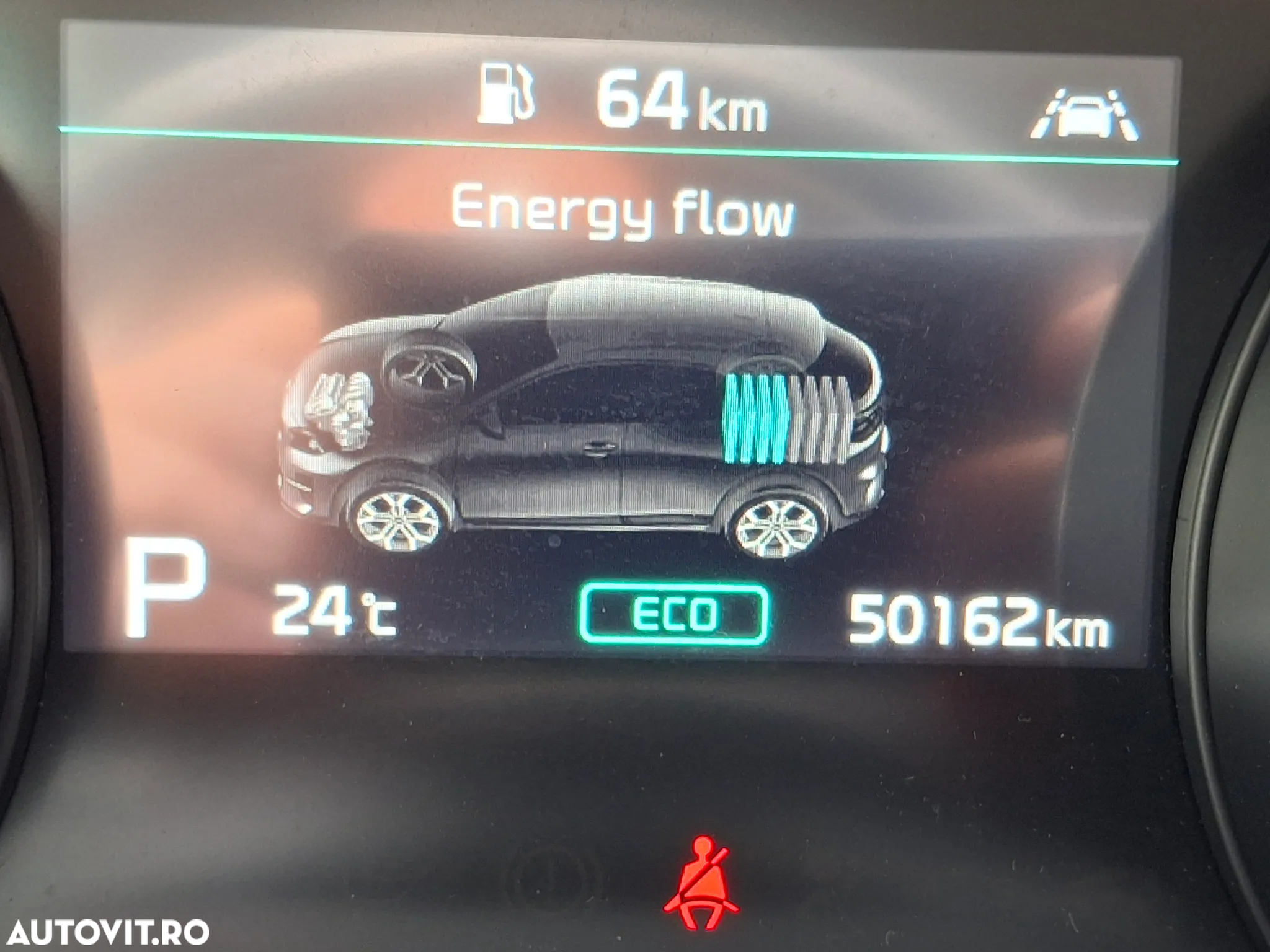 Kia XCeed - 19