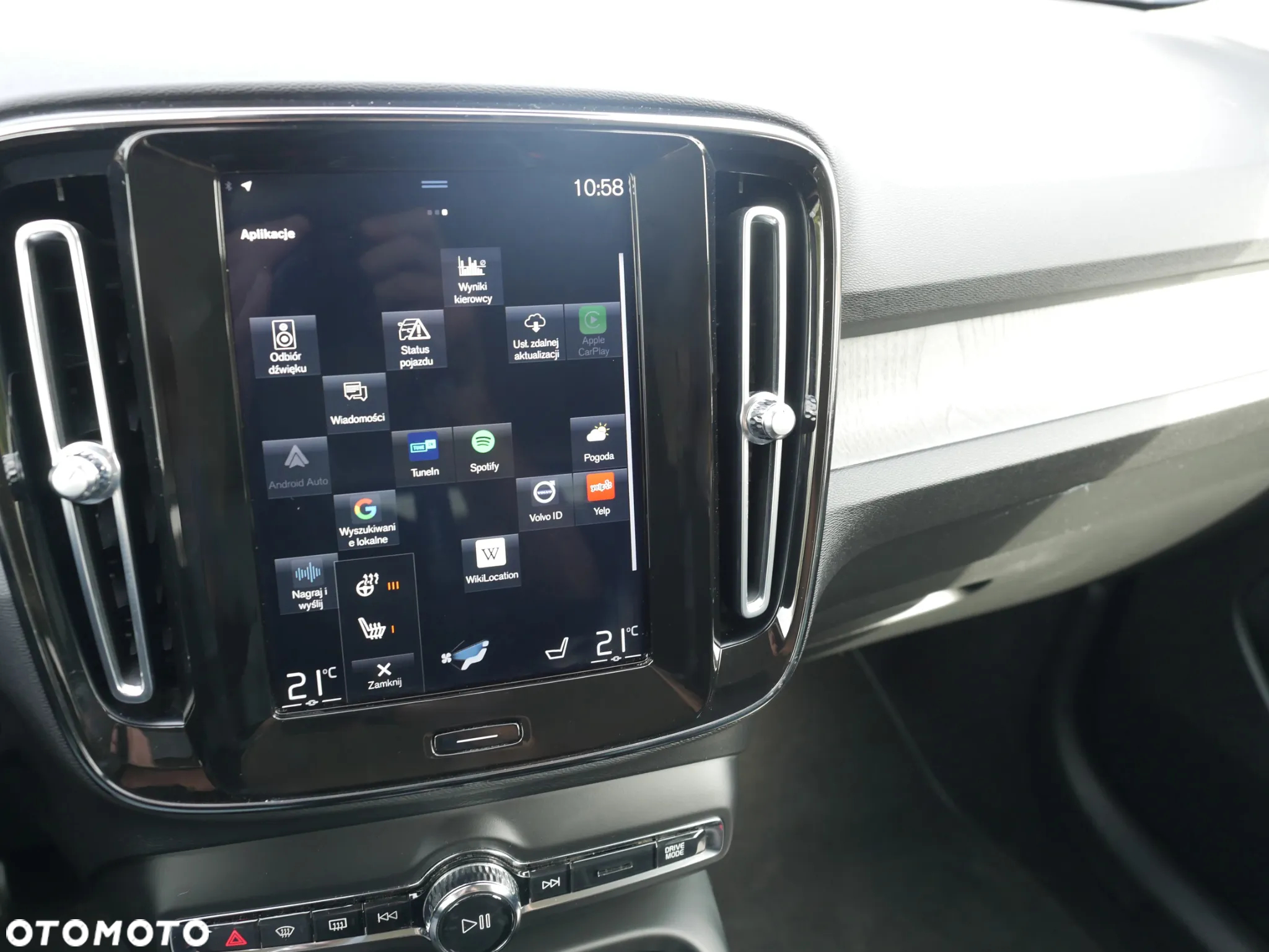 Volvo XC 40 T5 Plug-In Hybrid Inscription - 28