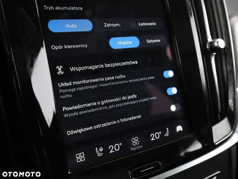 Volvo V90 T6 Recharge AWD Geartronic Inscription Expression - 26
