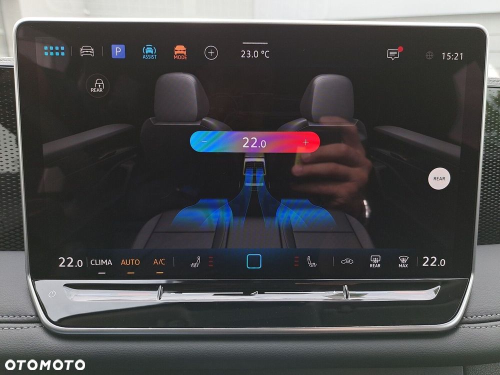 Volkswagen Tiguan - 41