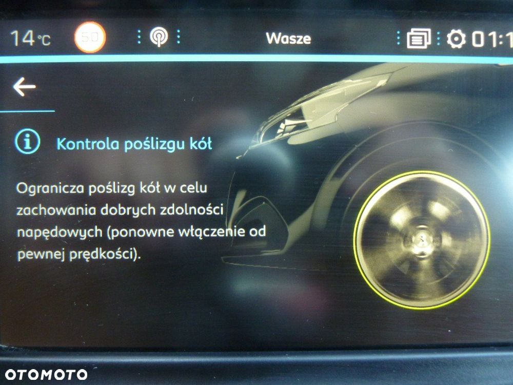Peugeot 208 - 26