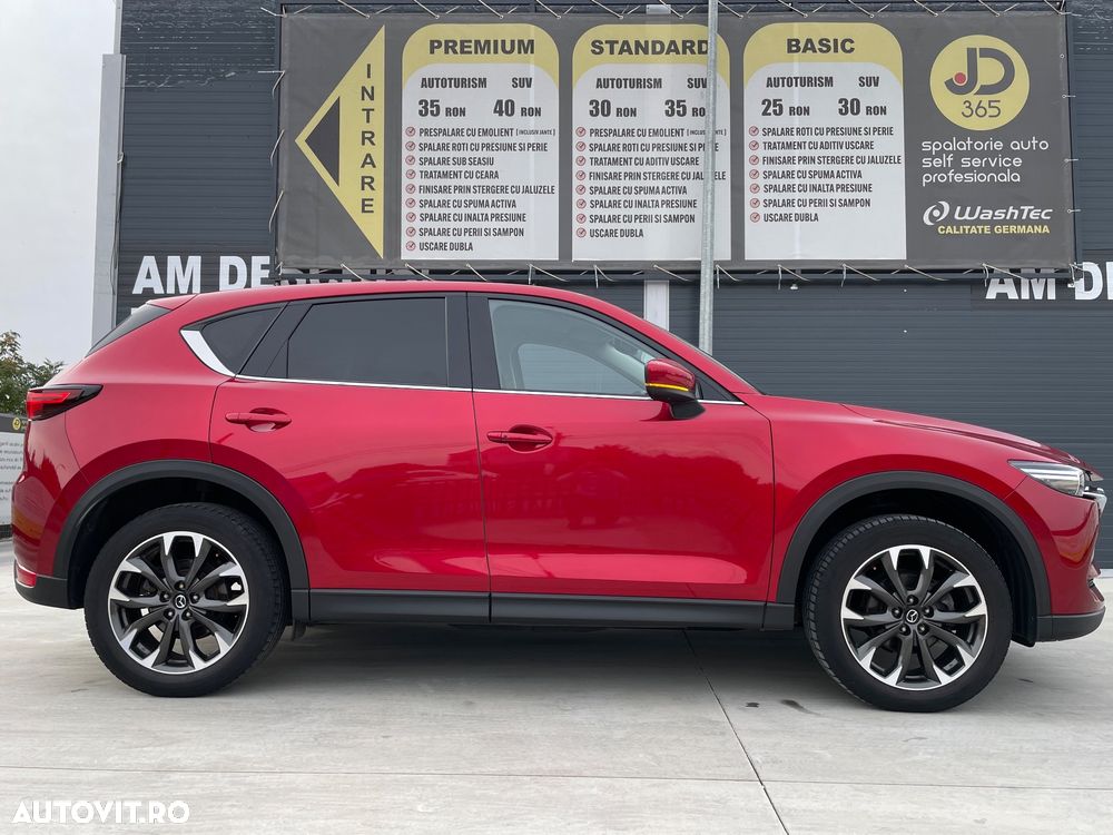 Mazda CX-5 - 3