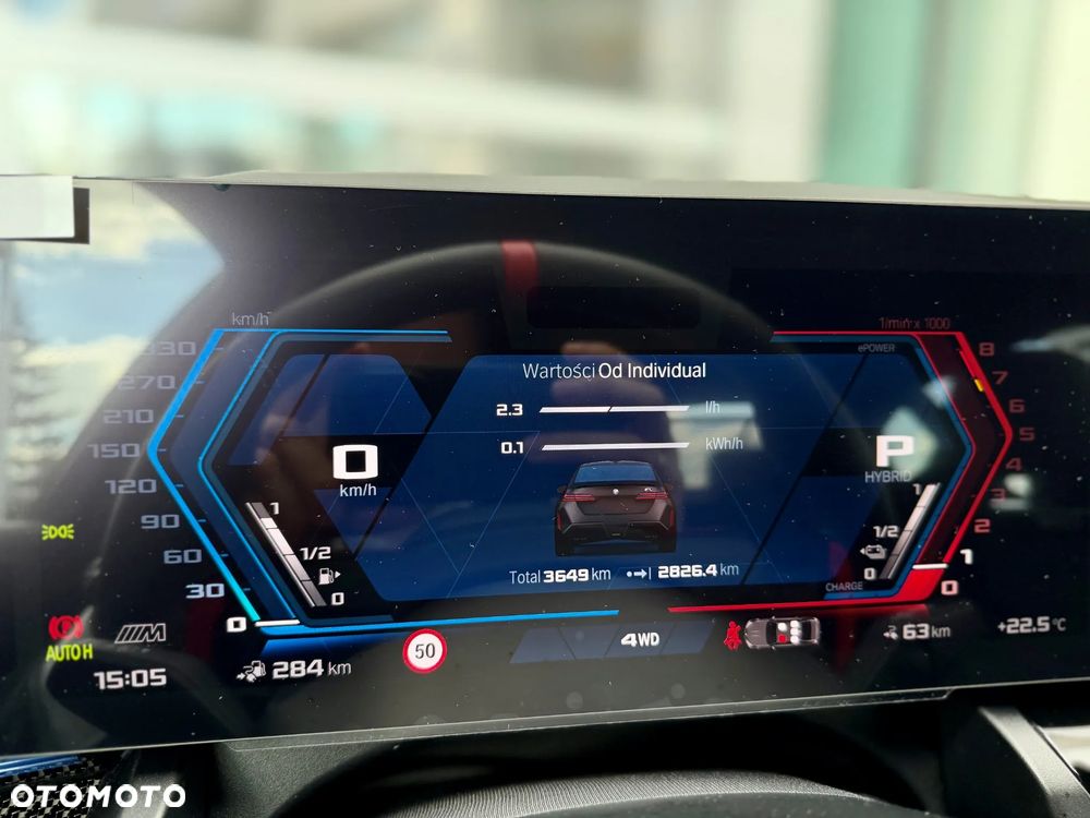 BMW M5 PHEV - 18