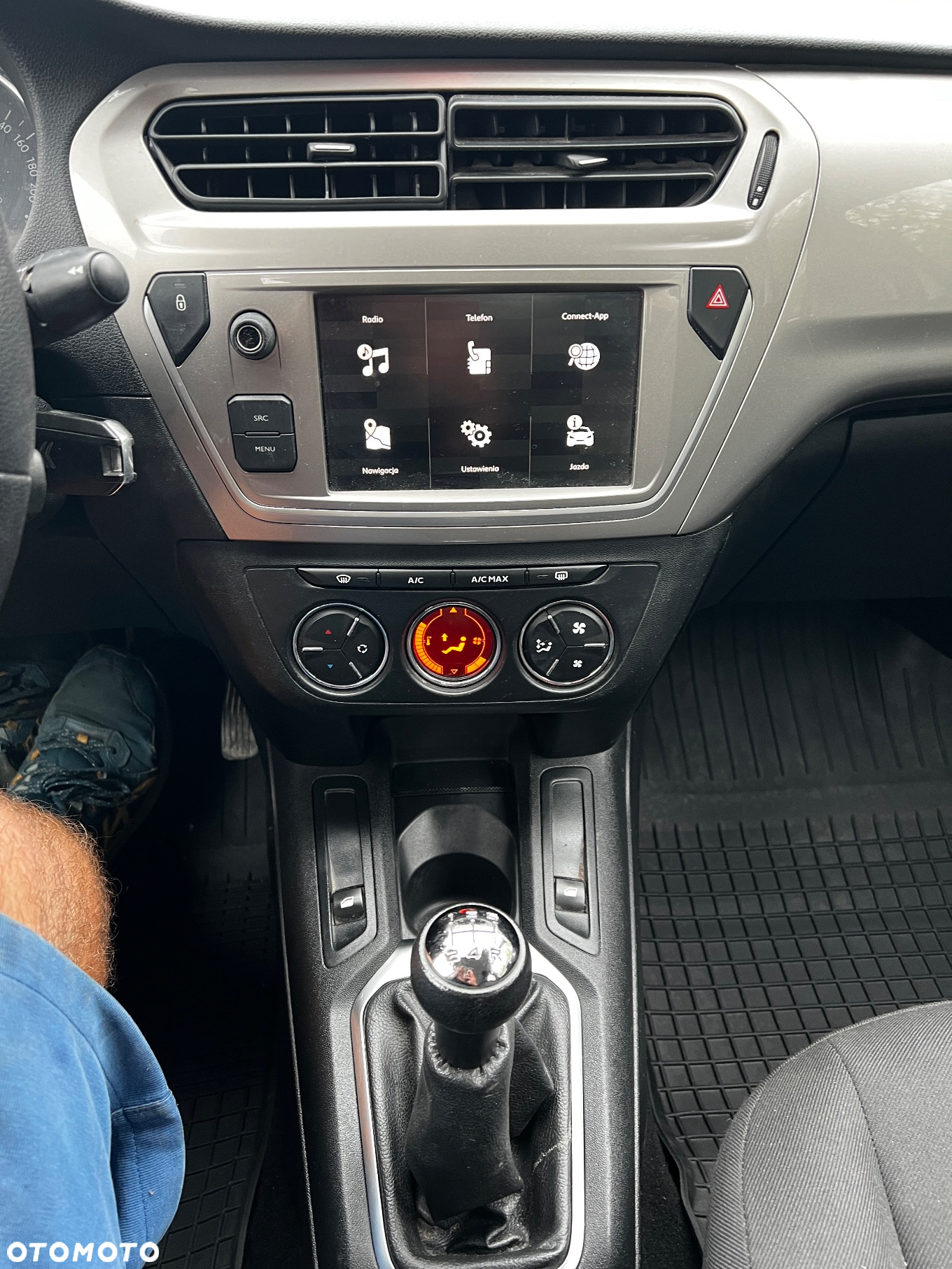 Citroën C-Elysée 1.2 PureTech Exclusive - 13