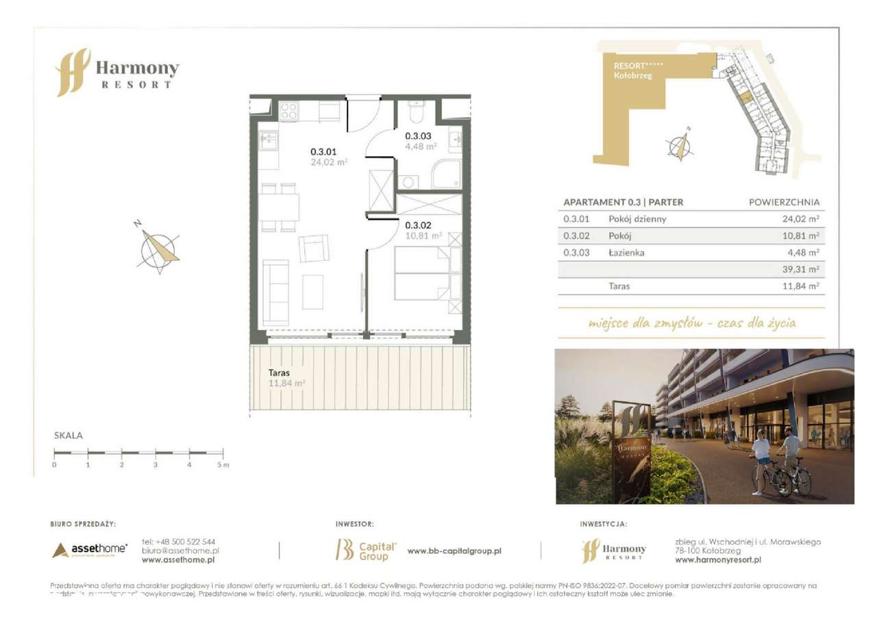 Harmony Resort | apartament 2-pok. | AP0.03