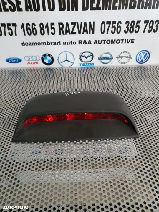 Stop Suplimentar Frana Chevrolet Aveo Sedane - 2