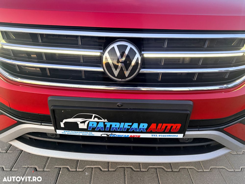 Volkswagen Tiguan - 17
