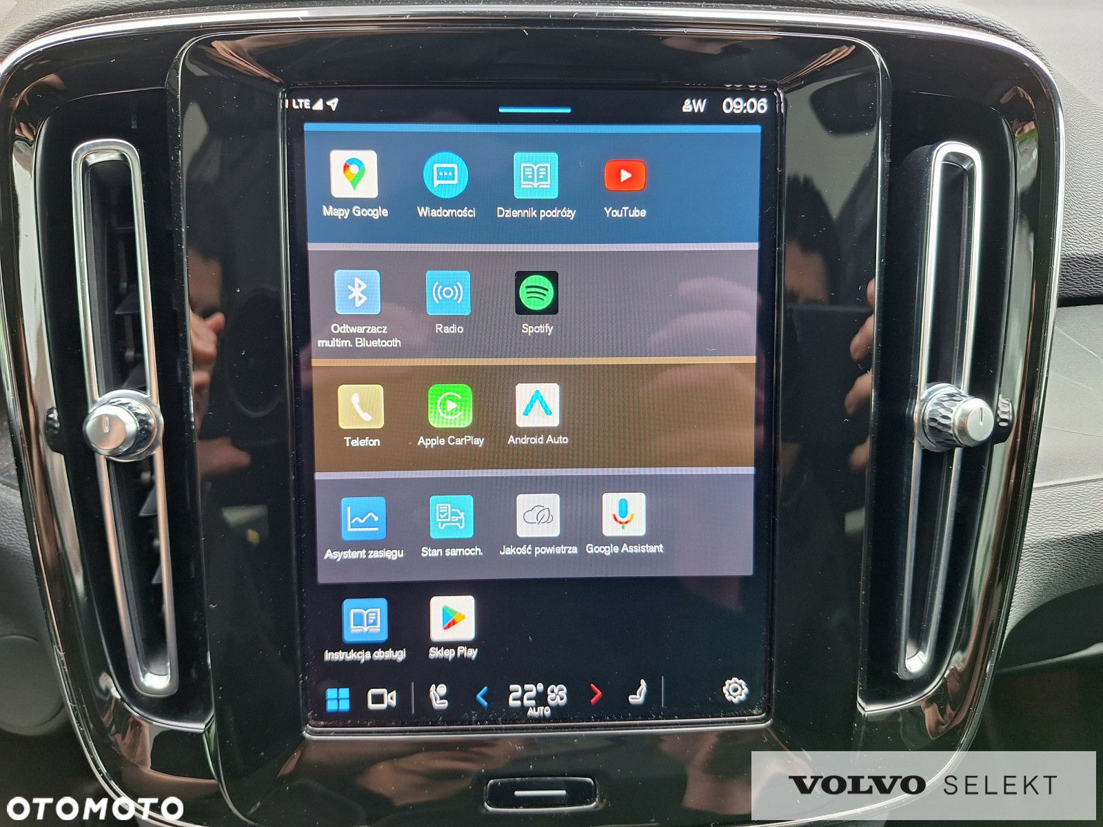 Volvo C40 - 21
