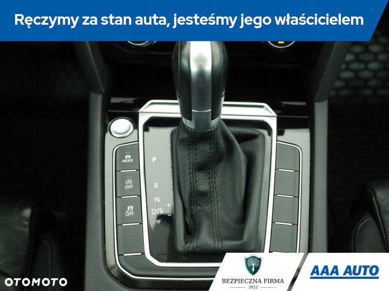 Volkswagen Passat Variant - 17