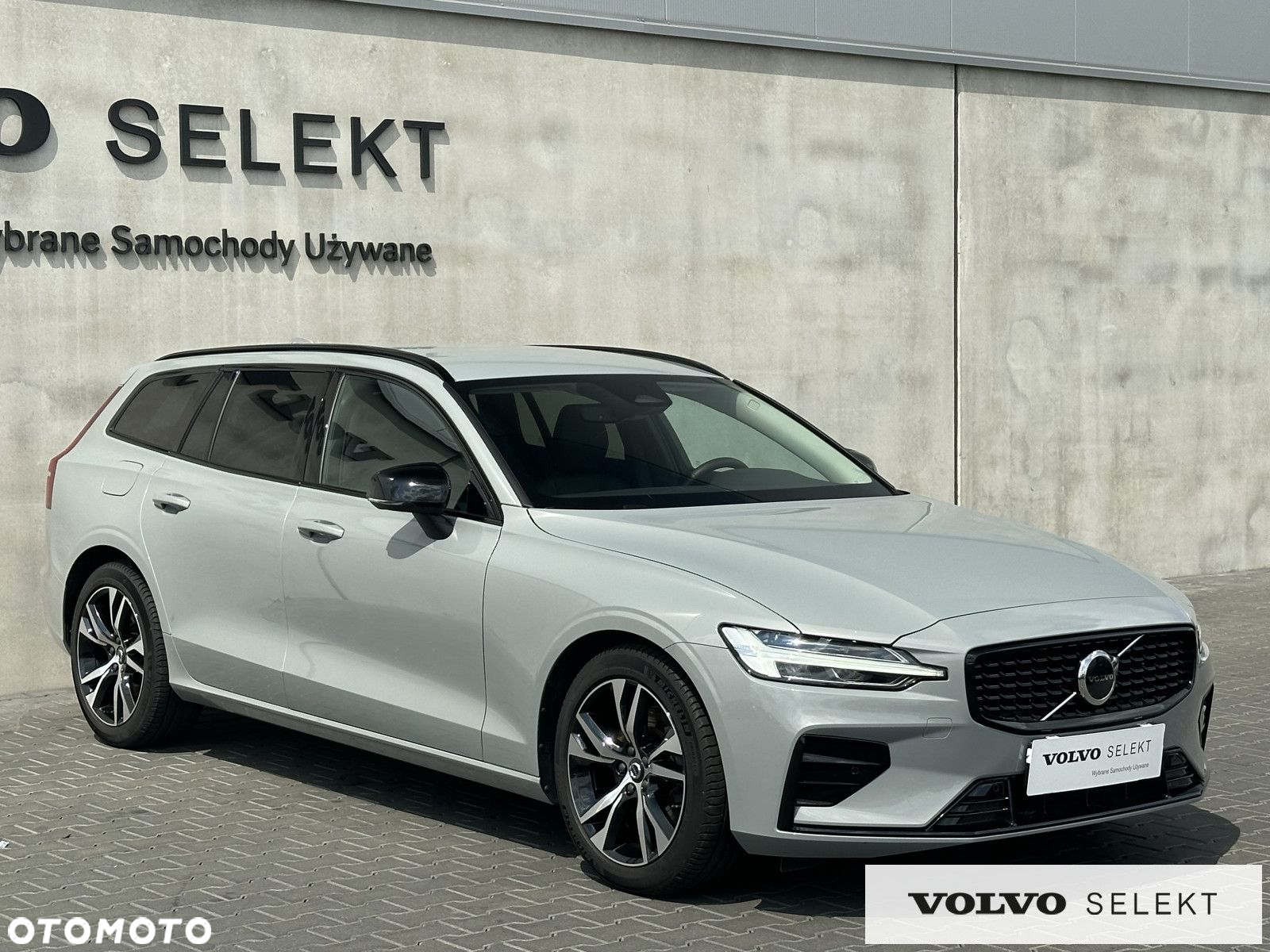 Volvo V60 - 12