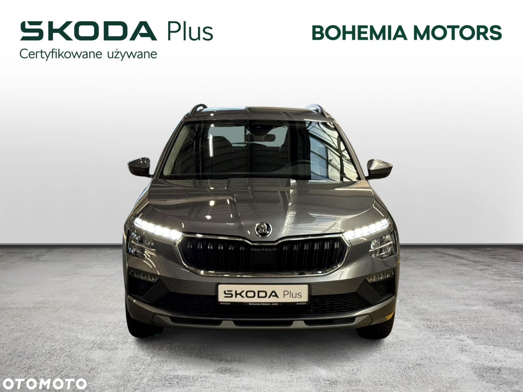 Skoda Kamiq - 8