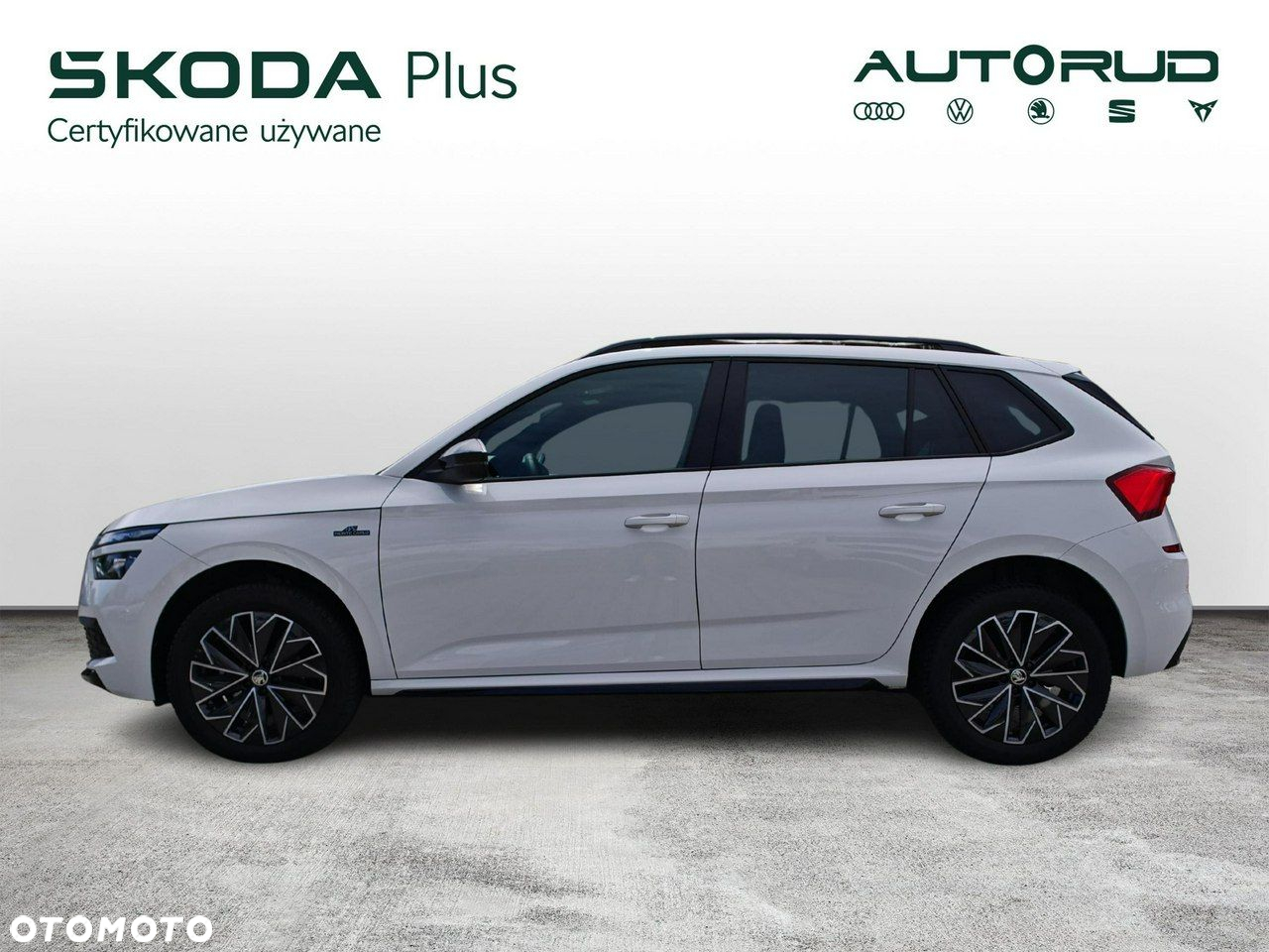 Skoda Kamiq - 2