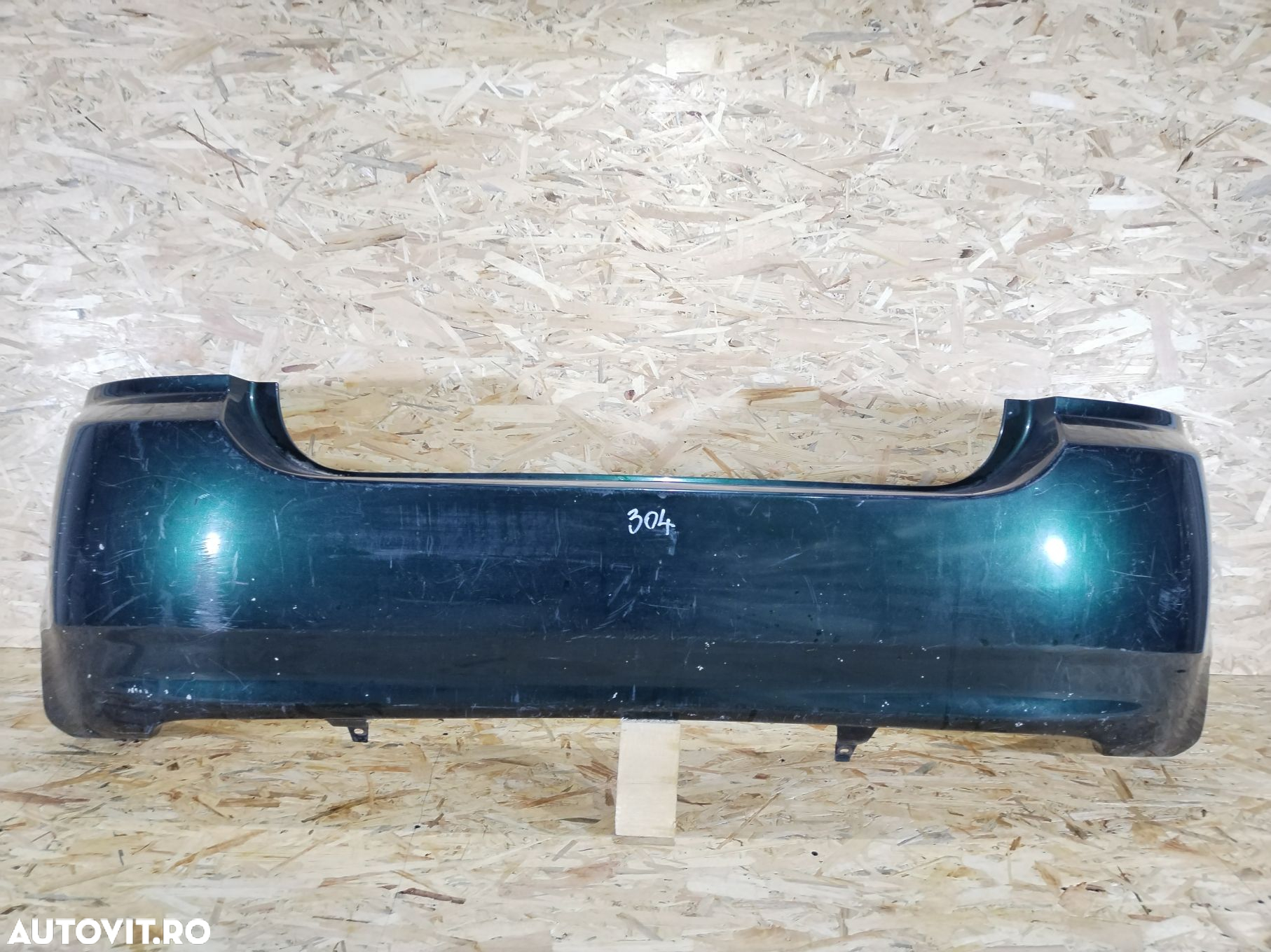 Bara spate Toyota Corolla Hatchback, 2004, 2005, 2006, 2007, 5215913200. - 2