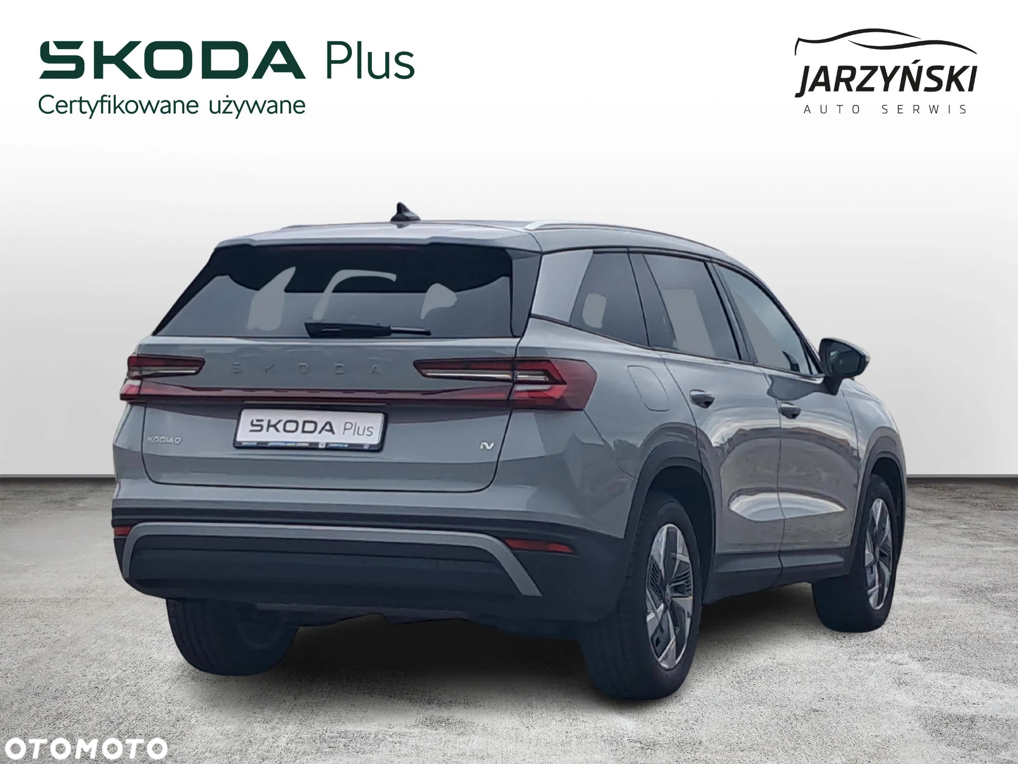 Skoda Kodiaq 1.5 TSI iV PHEV 4x2 Edition 130 DSG - 5