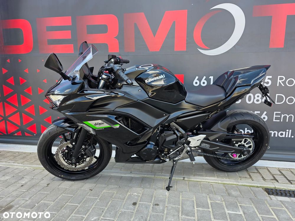 Kawasaki Ninja - 7