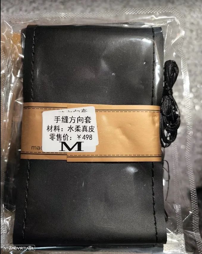 Capa pele para volante lisa ou perfurada - 4