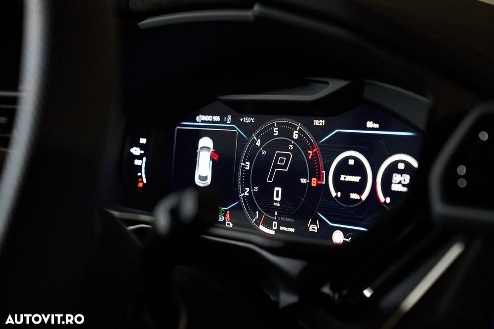 Lamborghini URUS - 23