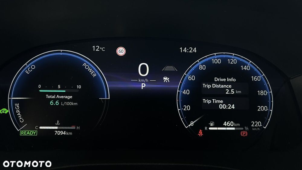 Toyota Yaris Hybrid 1.5 Executive - 24