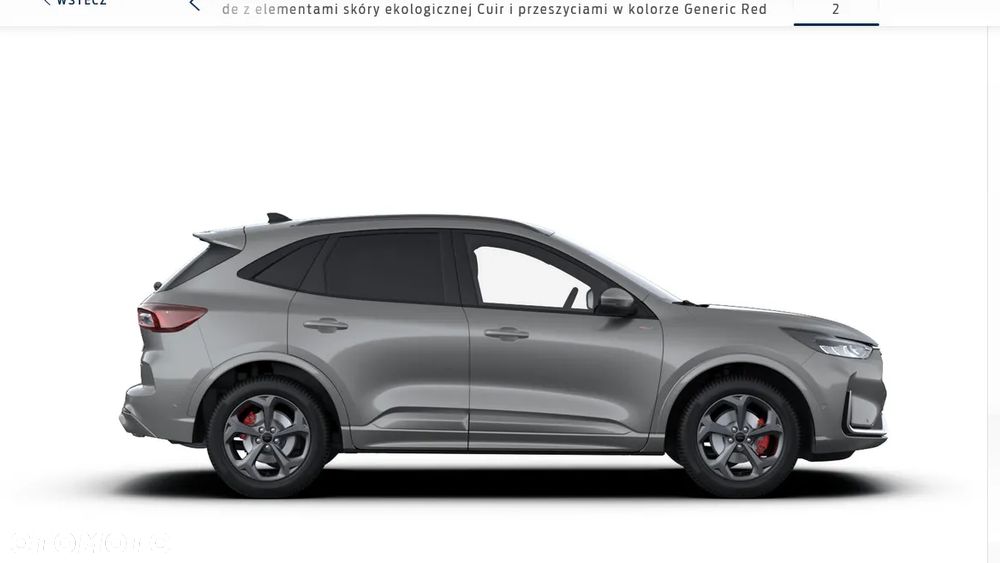 Ford Kuga - 3
