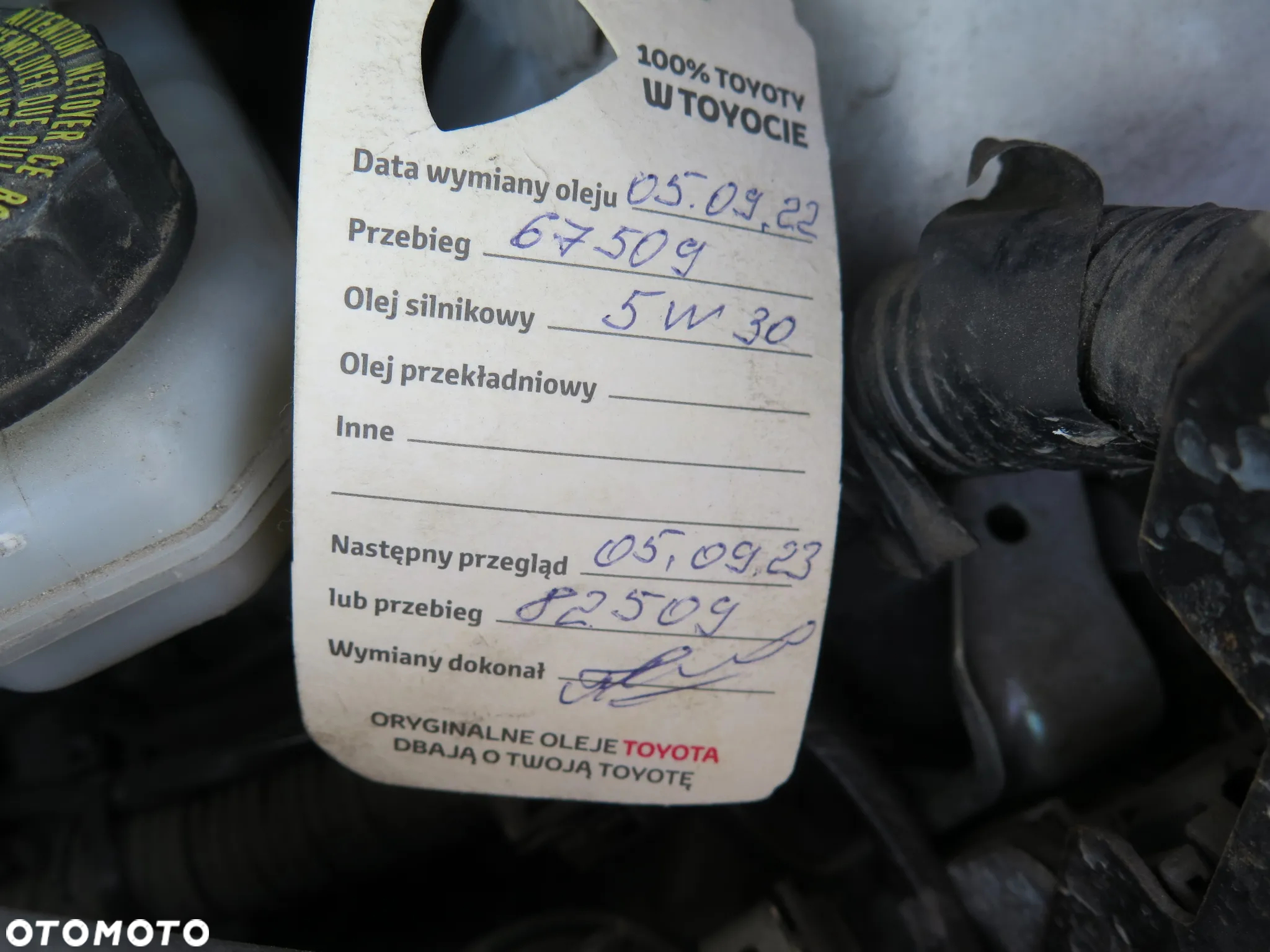 Toyota Auris 1.33 VVT-i Active - 32
