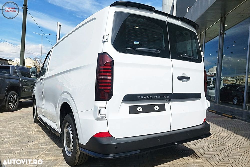 Prelungire bara spate Ford Transit Custom Mk2 / Tourneo Mk2 (2023-) / VW T7 (fara - livrare gratuita - 7