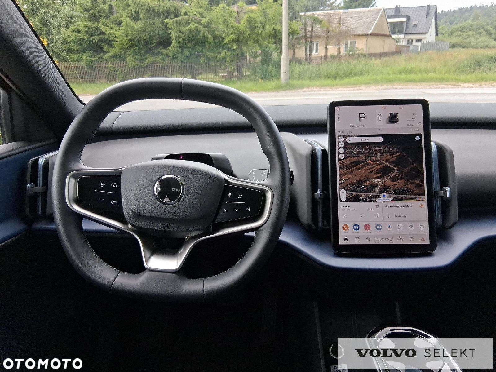 Volvo EX30 - 14