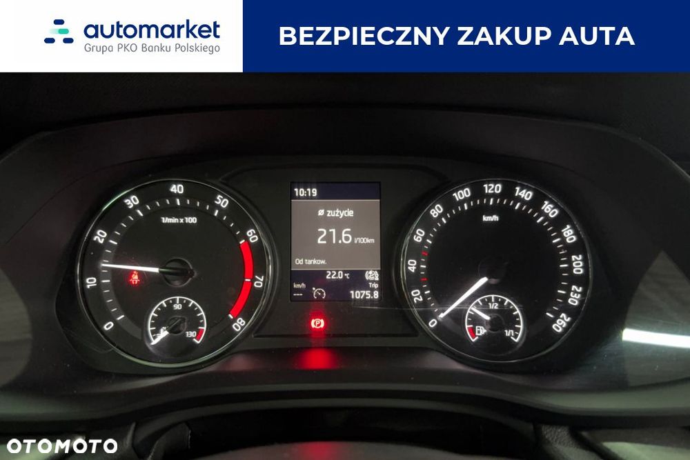 Skoda Octavia 1.5 TSI ACT Ambition - 17