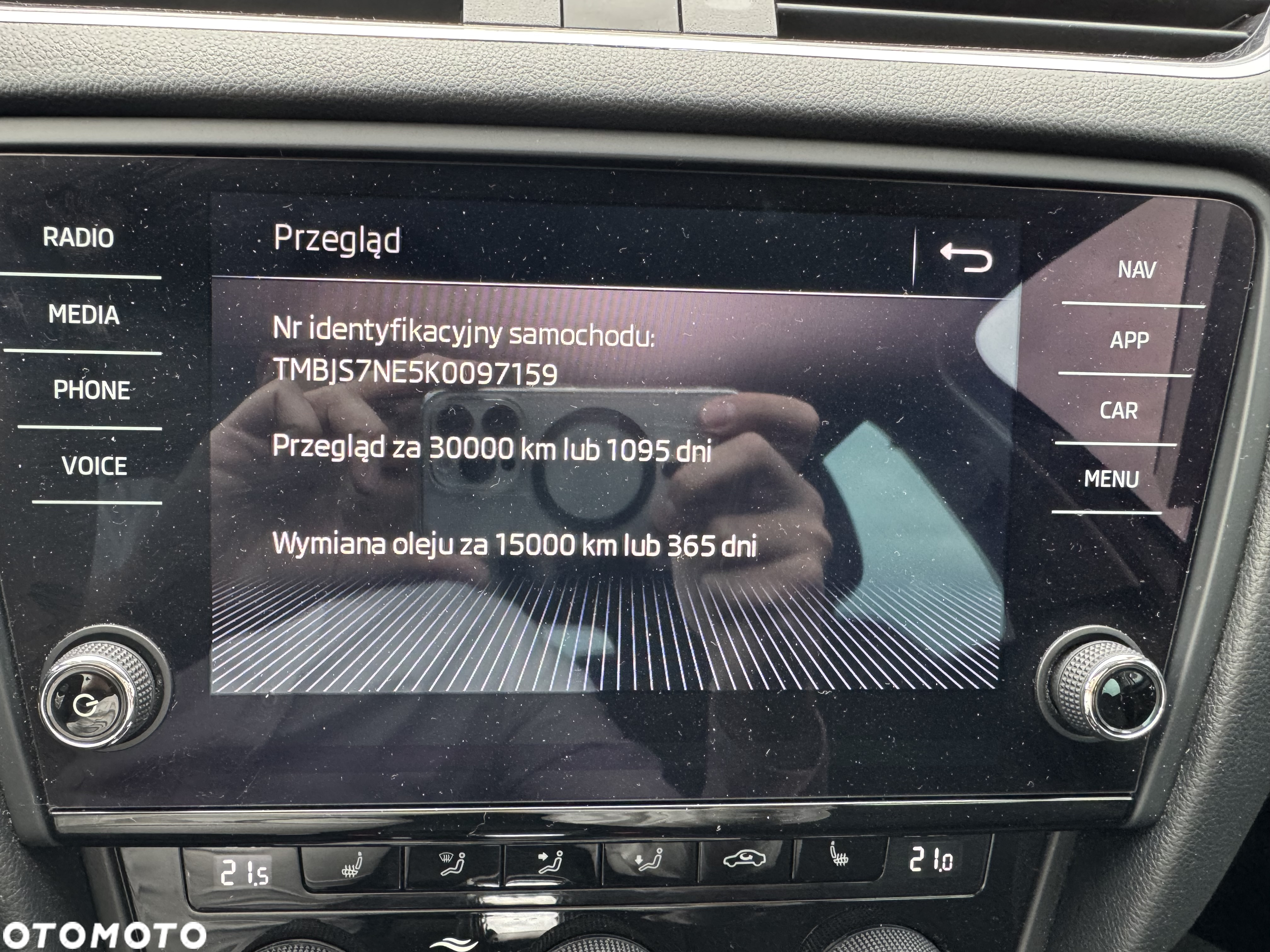 Skoda Octavia 2.0 TSI Ambition DSG - 17