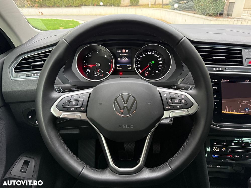 Volkswagen Tiguan - 16