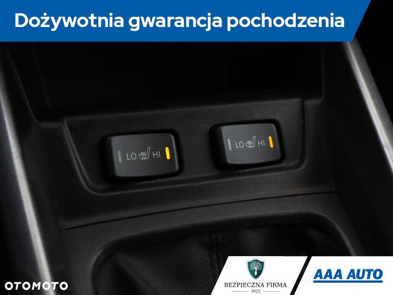 Suzuki Vitara - 21