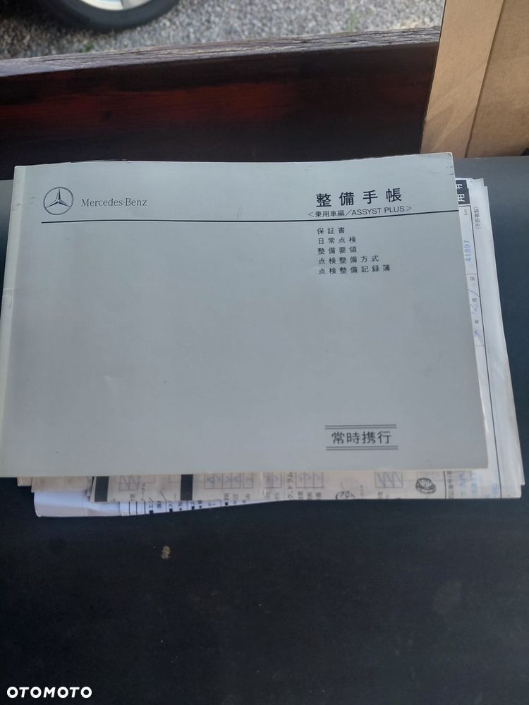 Mercedes-Benz CLS 350 7G-TRONIC - 37