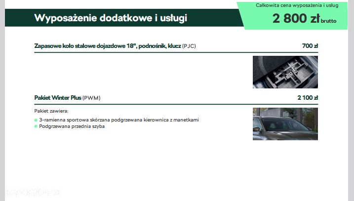 Skoda Octavia 2.0 TSI RS DSG - 3