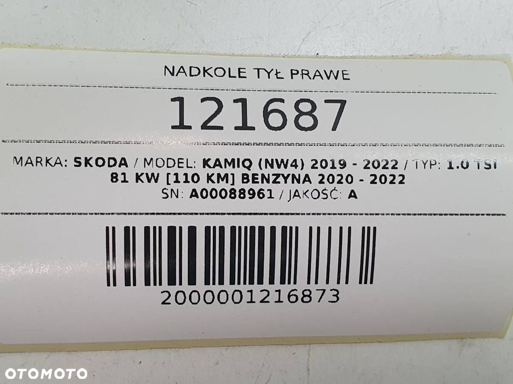NADKOLE TYŁ PRAWE BAIC BEIJING 7 X75 A00088961 - 6