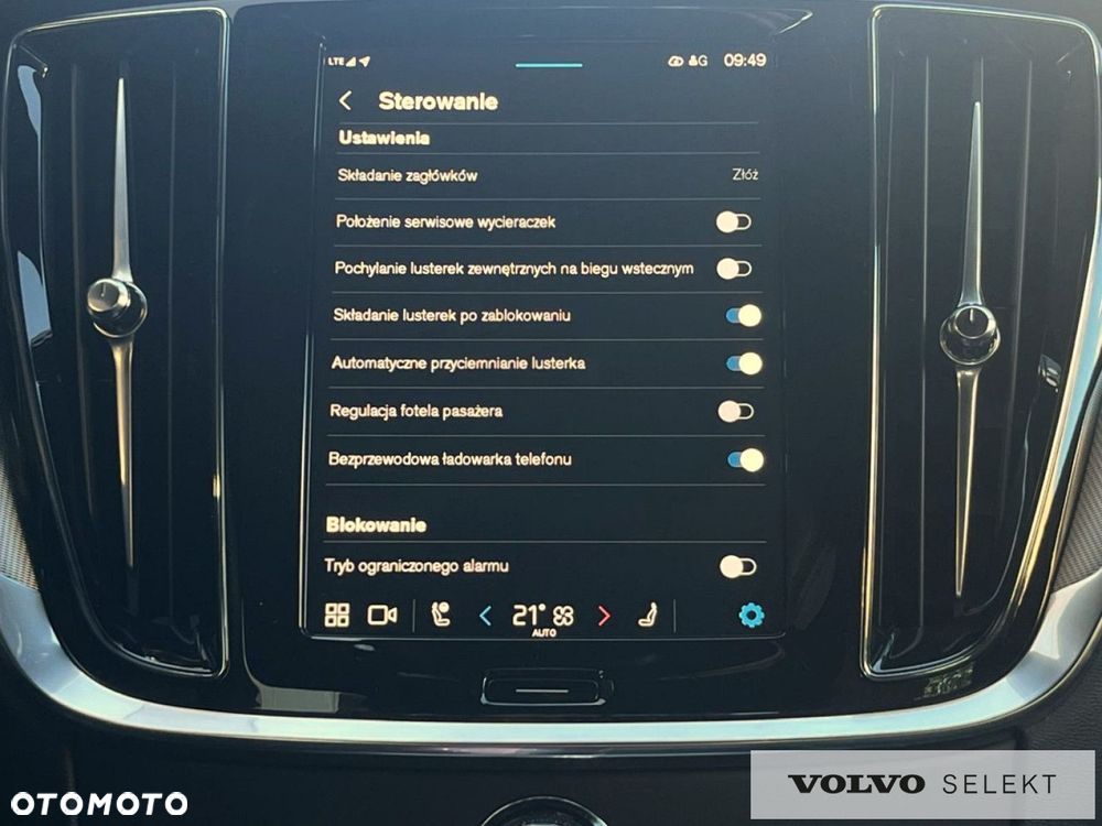 Volvo V60 - 20