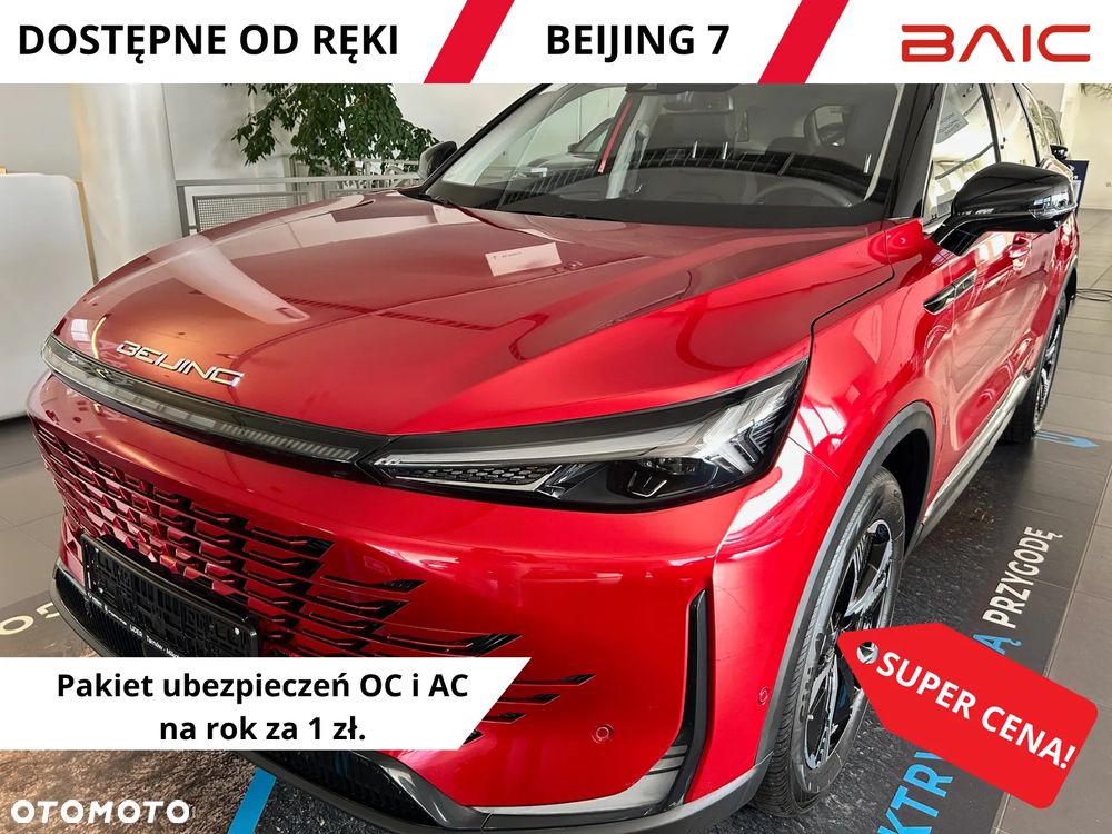 BAIC 7 1.5T Luxury DCT - 1