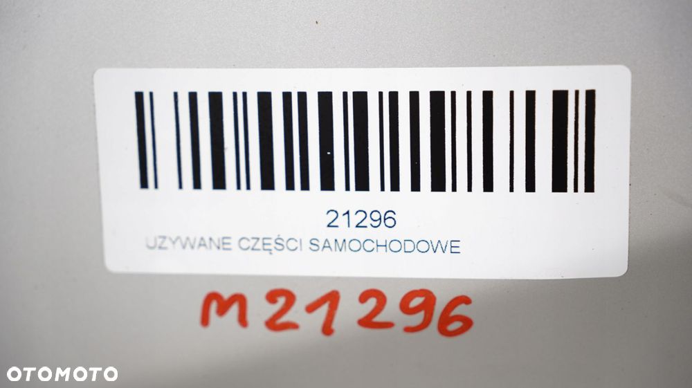 MASKA POKRYWA SILNIKA SKODA OCTAVIA II 08-13R - 12