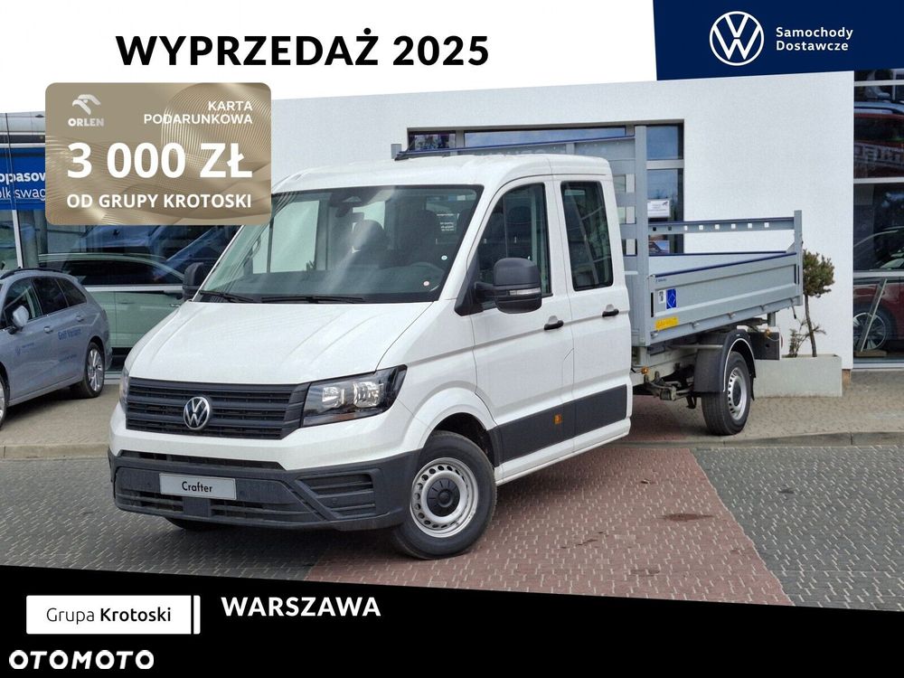 Volkswagen Crafter - 2