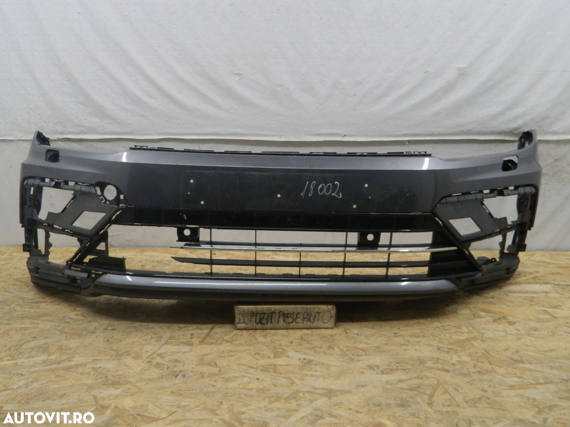 Bara fata VW Tiguan 2 R-Line, 2016, 2017, 2018, 2019, 5NN807221A. - 2