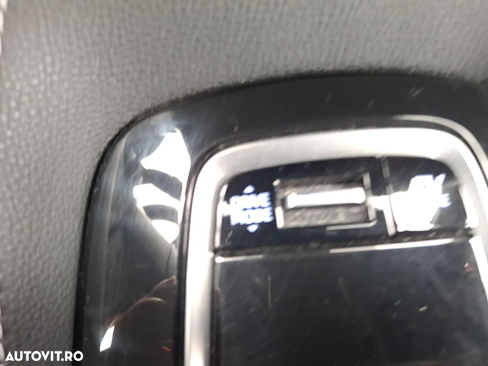 Suzuki Swace 1.8 E-CVT HEV Passion - 21