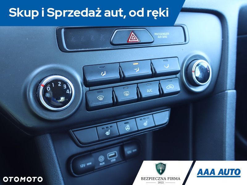 Kia Sportage - 15